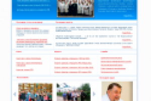 Общество православных врачей