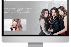 Внутренняя оптимизация сайта berdnikova.top