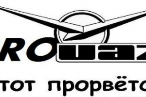 SEO для prouaz.com