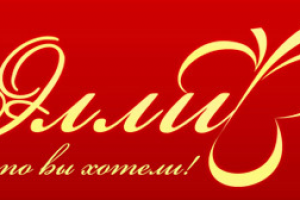 Первичная оптимизация для магазина одежды