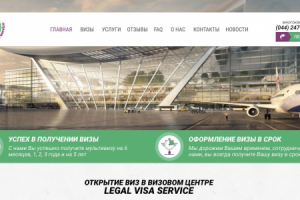 SMM для lvservice.com.ua