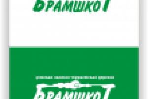 Эмблема Детской эколого-туристской деревни "Брамшкот"  вариант 2