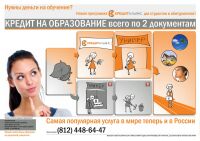 img1043601.png