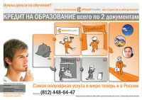 img1043600.png