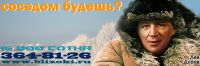 img1043597.png