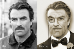 Портрет-коллаж