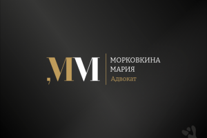 адвокат М. Морковкина
