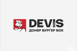 ТМ DEVIS Grill, ребрендинг