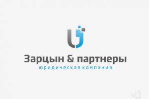 Зарцин и партнеры, интернет-право