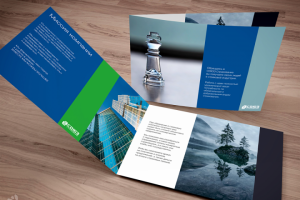 СОЮЗ, имиджевый буклет