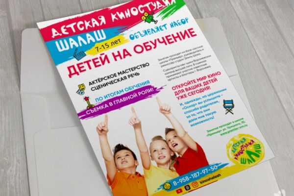 img4488471.png