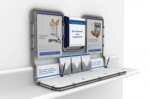 Рекламная стойка