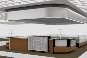 Остравная витрина