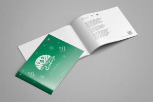 Выставка "Таинственная Сибирь"