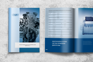 Каталог Элкар