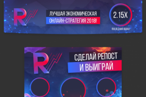 Работа 3565486