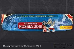 Работа 3507834