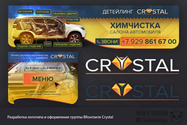 img3105820.png