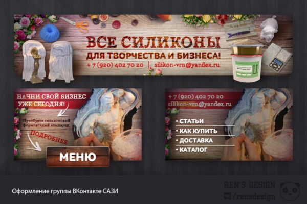 img3101991.png
