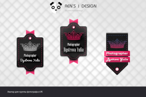 Работа 2774230