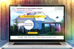 Декодер Групп