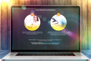 Программа такси