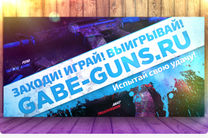 Работа 2668851