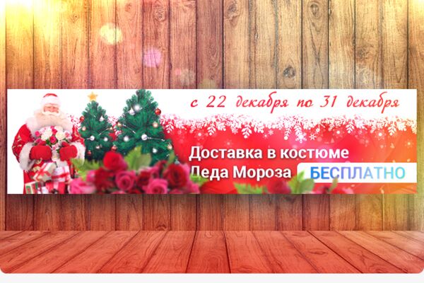 img2619623.png
