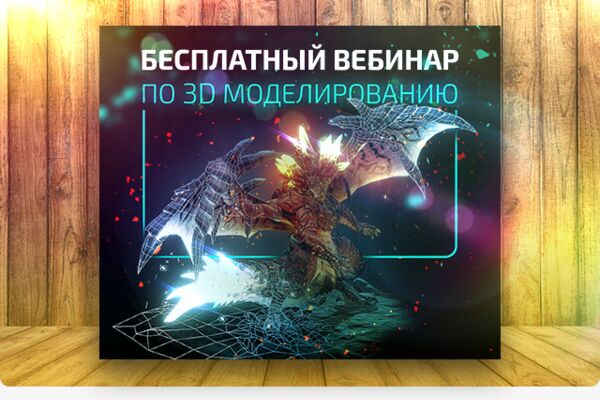 img3273833.png