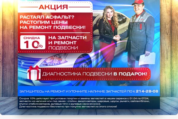 img3273846.png