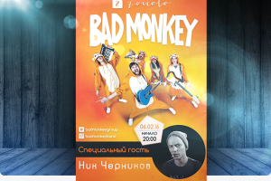 Работа 2644520