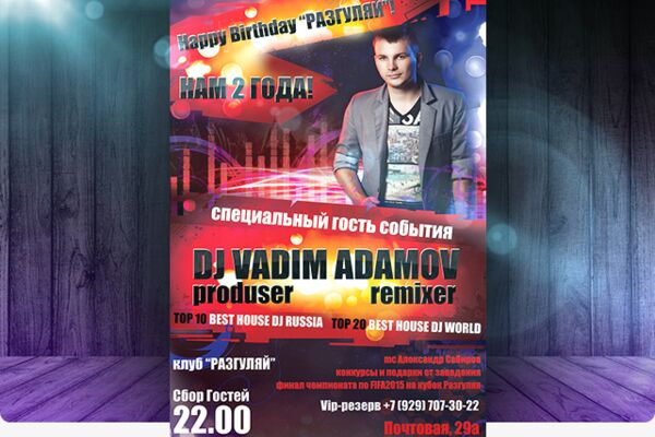 img2564367.png