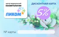 img2551720.png