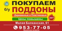 img2551710.png