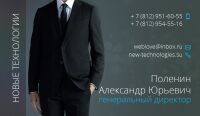 img2551660.png