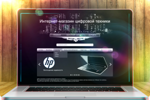 Магазин цифровой техники