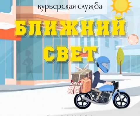 img4197782.png