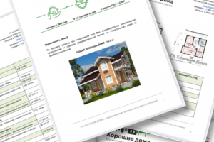 КП Загородная недвижимость