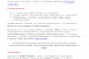 КП Типографские услуги