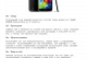 Продающая рассылка Навигатор