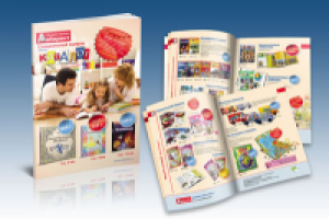 Интернет-магазин "Лабиринт" Каталог