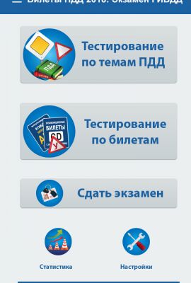 img3530586.png