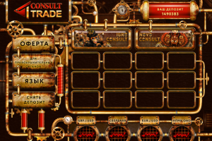 Интерфейс в стиле стимпанк 1часть