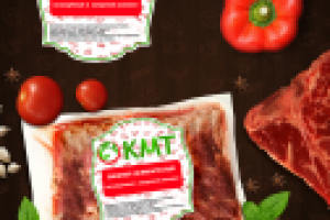 Дизайн этикетки,мясный продуктов.