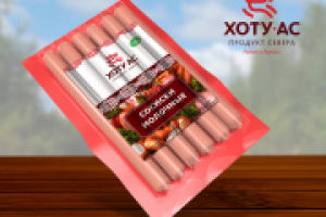 Дизайн этикетки,мясный продуктов.