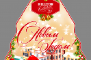 Елочка.Новогодняя упаковка 5