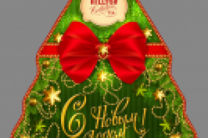 Елочка.Новогодняя упаковка 1