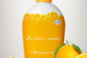 Жидкое мыло,апельсин.