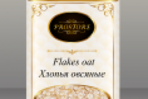 Хлопья овсяные  2