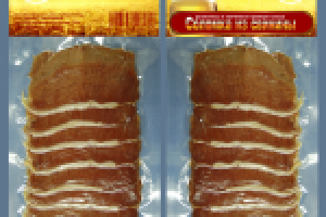 Первая делткатесная